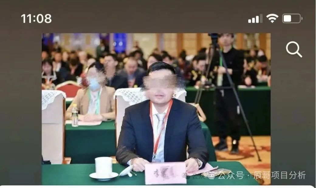 【众期期货（众期科技）】操盘手卧龙老师圈钱百亿，即将崩盘跑路！