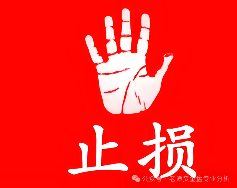曝光＂保诚码险＂项目骗局。必须提醒大家：这本质上就是一个披着彩票跟单外衣的资金盘骗局。