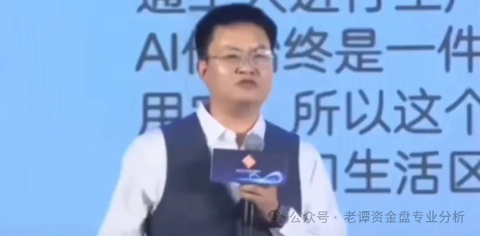 爆料【悦目AI无人直播 】吃人不吐骨头，还我们血汗钱！！！