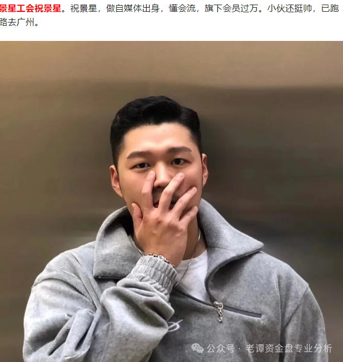 爆料【悦目AI无人直播 】吃人不吐骨头，还我们血汗钱！！！