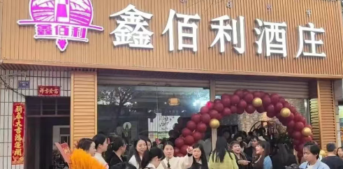 这个神盘即将崩盘，然后开启二次收割