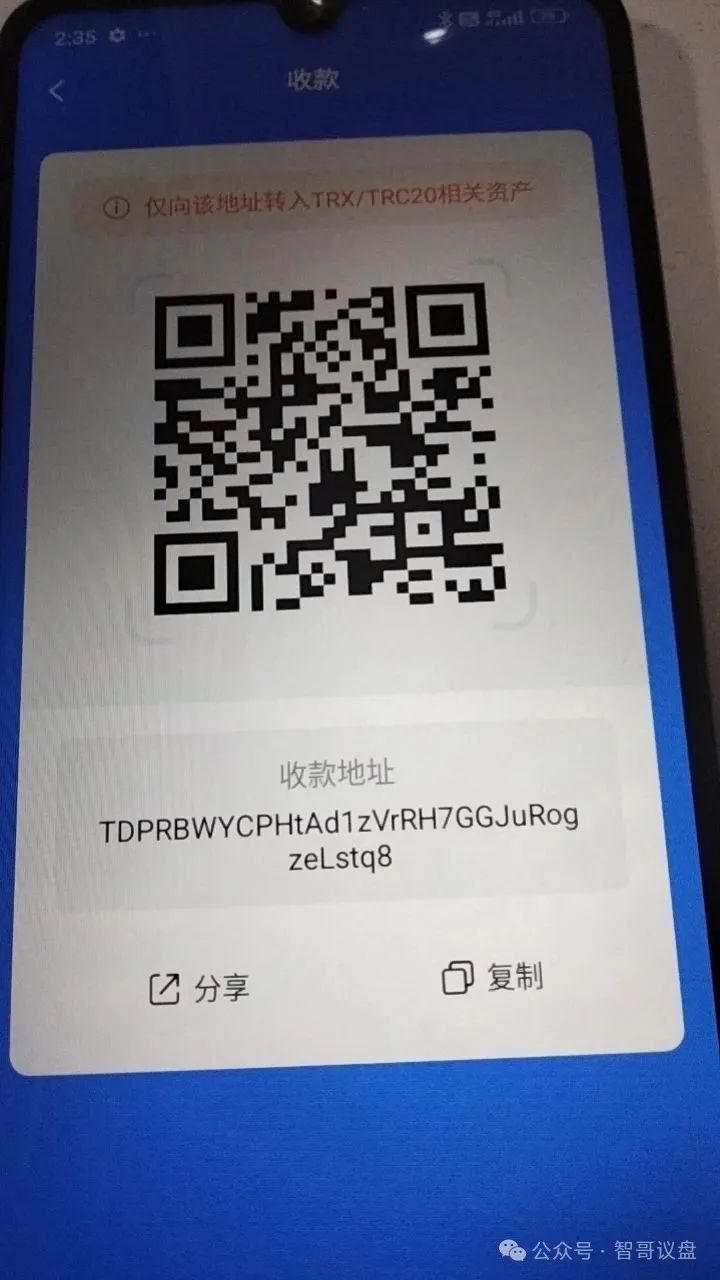 【未来音，康启源】，大浪席卷而来！