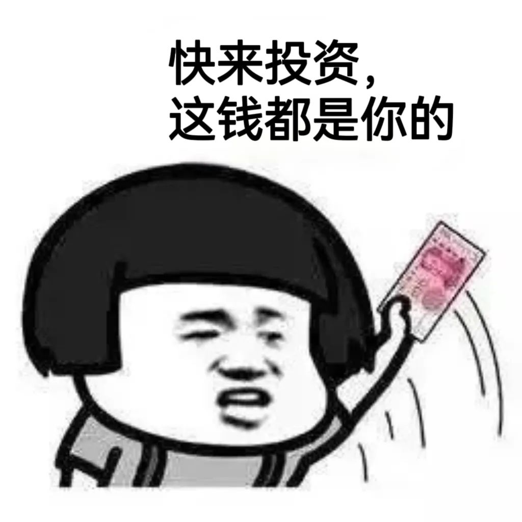 【骗局曝光】景辰资本,Norton，随时可能卷钱跑路