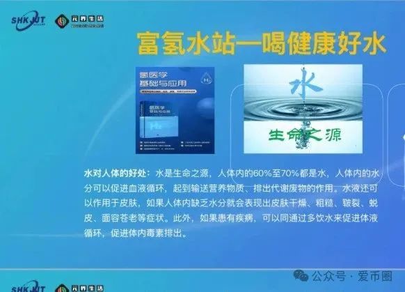 【双合元界】披着买车外衣的资金盘骗局！