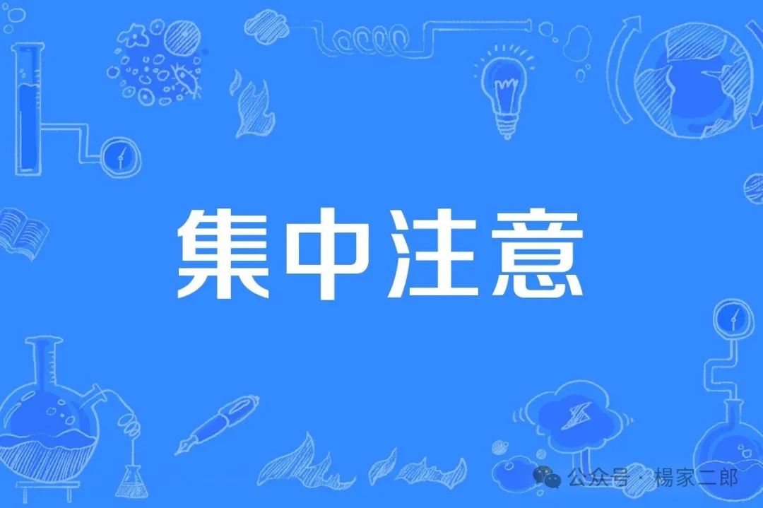 【资金盘骗局】＂中国永昌＂资金盘跟你死磕到底！