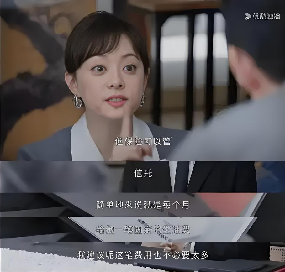 白手起家如何实现财富跃迁？