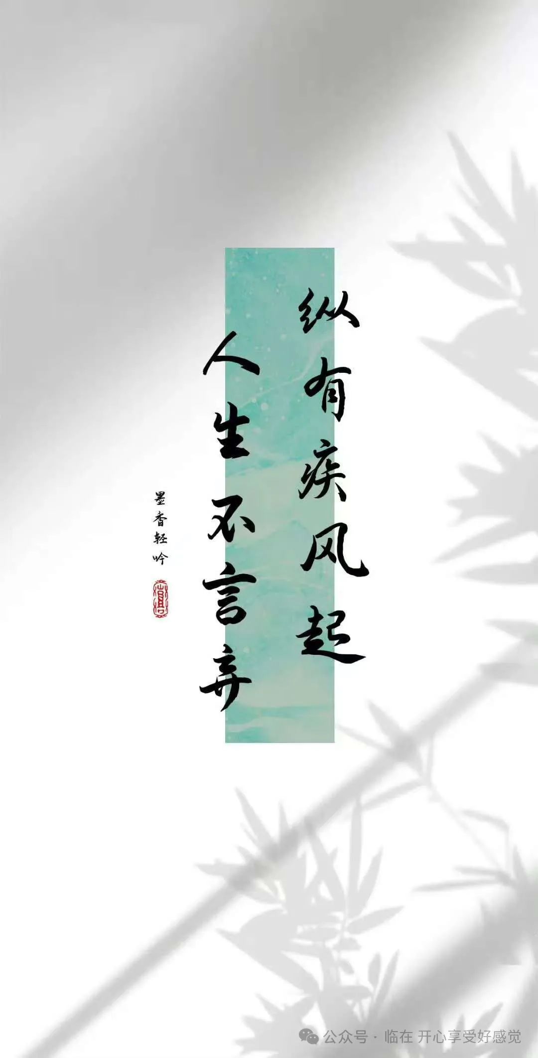 财富的因果 财富的奥秘！
