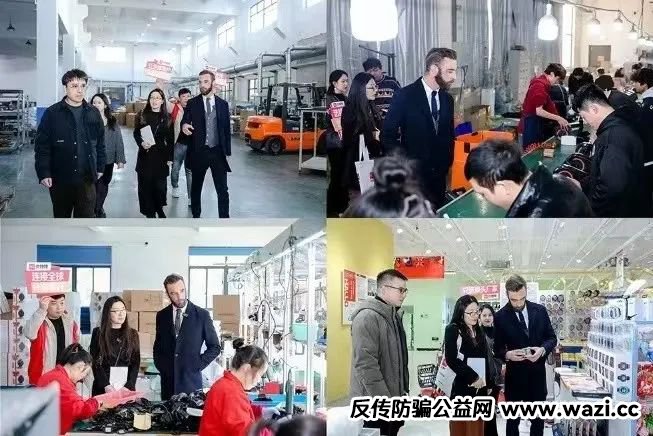 【优哩哩】跨境电商这个平台好不好？能不能干？