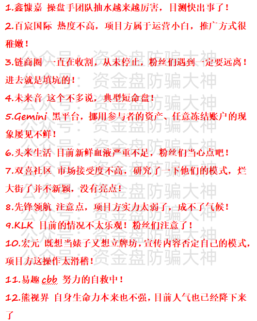 公众号.png