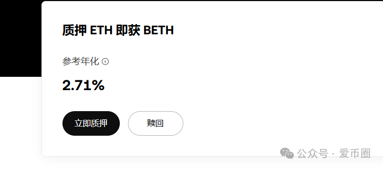 AIDAV2毫无造血功能，纯纯传销资金盘！雷霆社区与境外操盘手勾结！