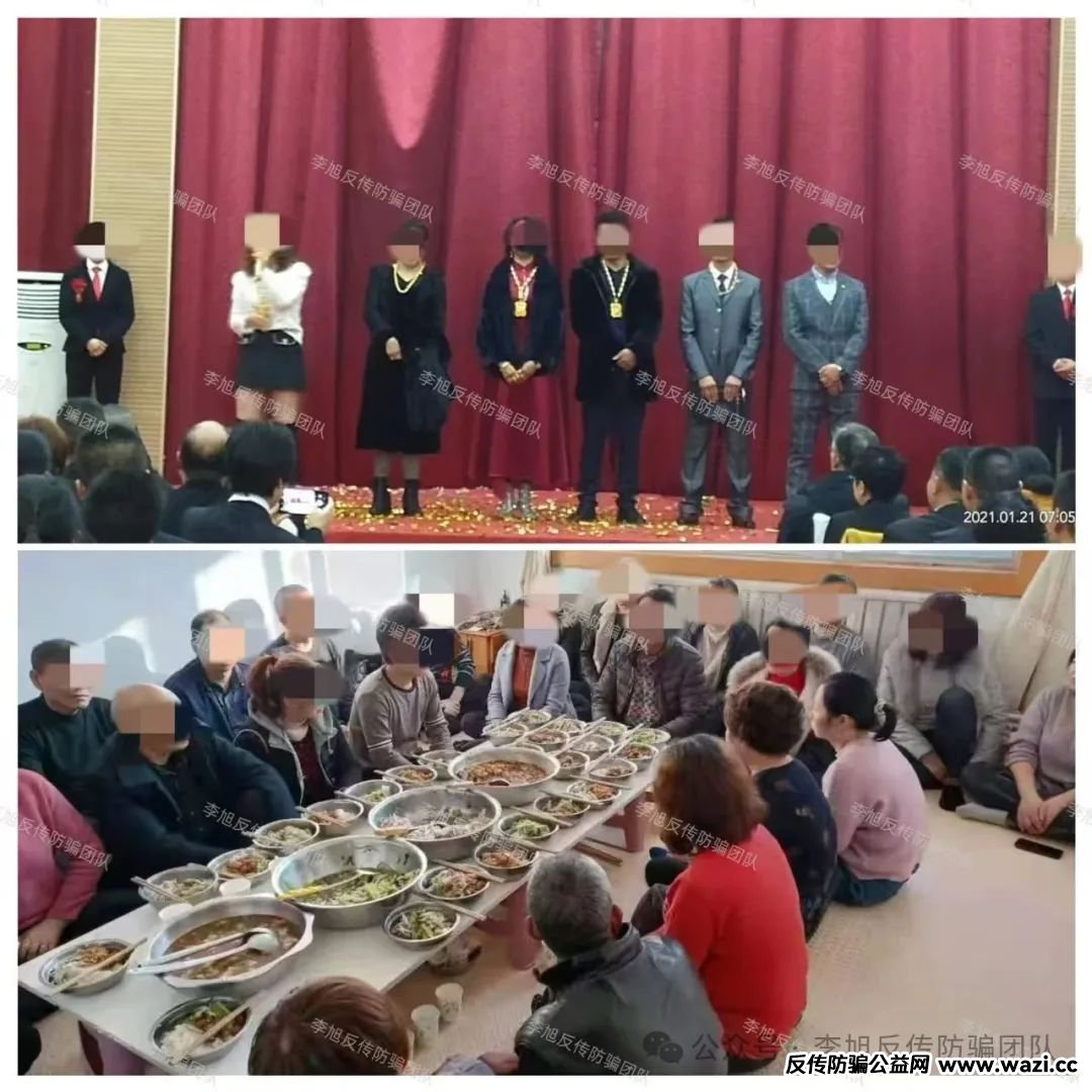 揭秘"学习卡"北派传销组织:伪装下的财富陷阱! 揭秘"学习卡"北派传销组织:伪装下的财富陷阱!