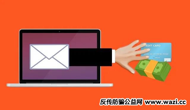 5月22日最新曝光即将跑路或崩盘的骗局，有你参与的吗？