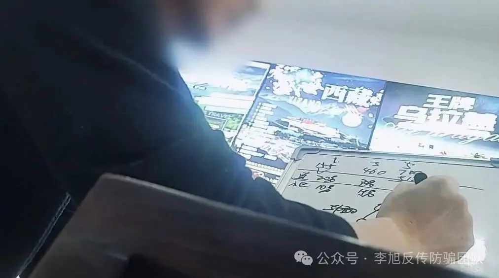 神药治百病？大象新闻起底AKG传销骗局，官方通报来了！