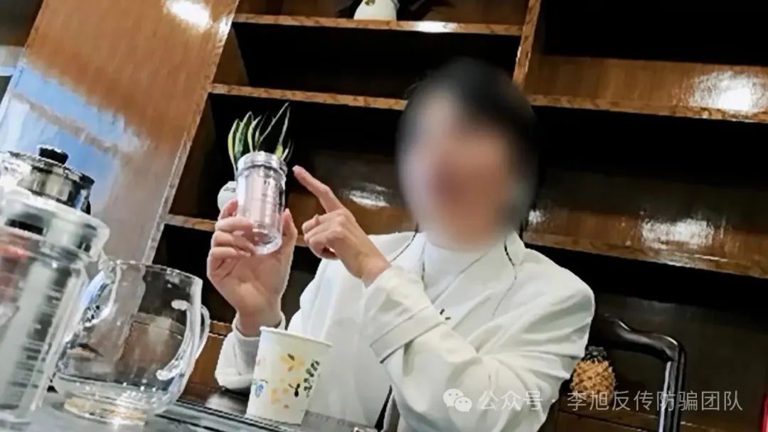 神药治百病？大象新闻起底AKG传销骗局，官方通报来了！
