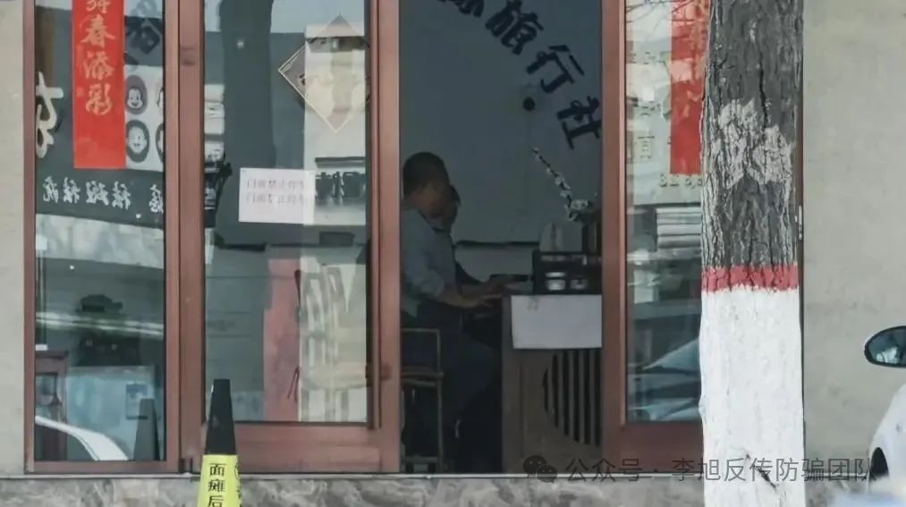 神药治百病？大象新闻起底AKG传销骗局，官方通报来了！