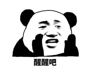 从“心动”到“心痛” 警惕“杀猪盘”诈骗！