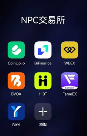 【注意】这个诈骗资金盘正在二次收割