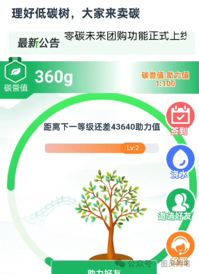 别不信，这个大型诈骗资金盘真的跑了