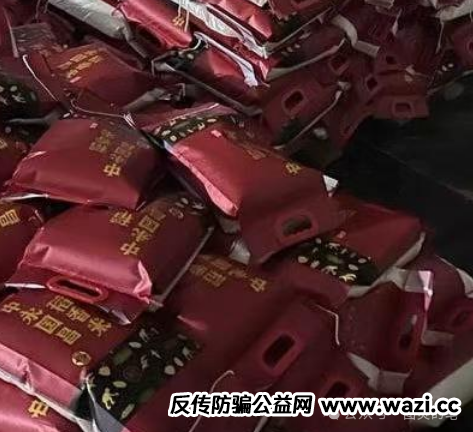 别不信，这个大型诈骗资金盘真的跑了