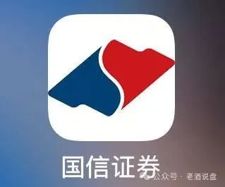 高度预警，即将崩盘跑路！惠风某畅（国信证券）股票跟单类资金盘骗局，原“泰足宝”的重启平移盘！