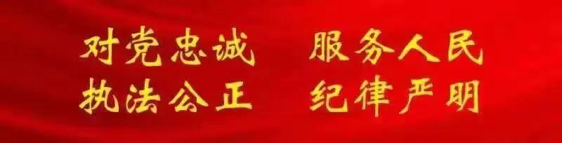 如何识破99%的仿冒金融机构骗局？