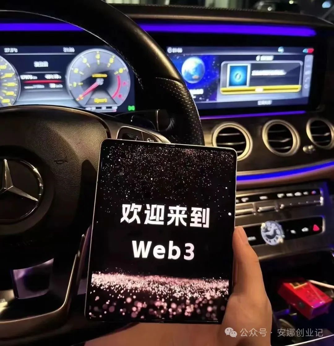 警惕！KLK Ai：华丽外衣下的资金盘陷阱