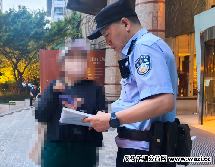 “航班故障要改签？”女子反手神操作，识破诈骗套路