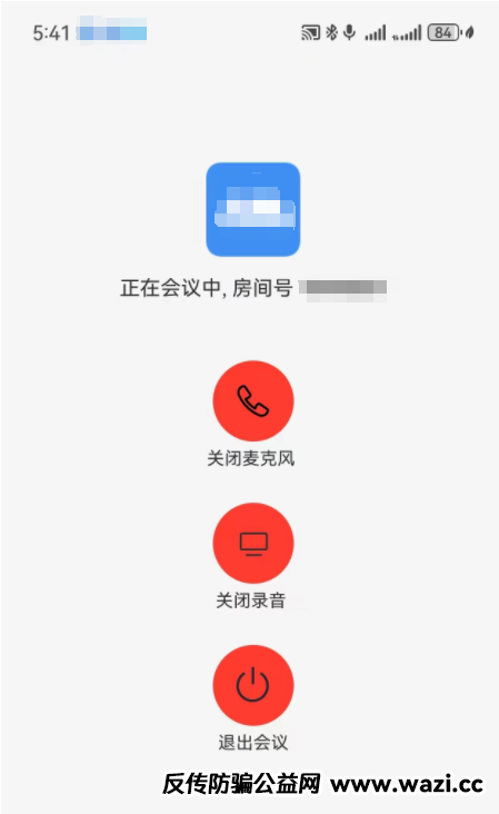 “航班故障要改签？”女子反手神操作，识破诈骗套路