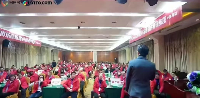曝光;十几个即将跑路的诈骗资金盘云威国际,[HKCRC,OTalk,安我股保,正华联社]