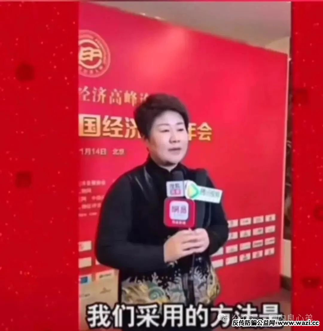 你不知道事，【艾某合商城】 互助抢单资金盘 ，最近经常就拍，股改区县代理，最后的尾声，抓紧撤离，崩盘在即。