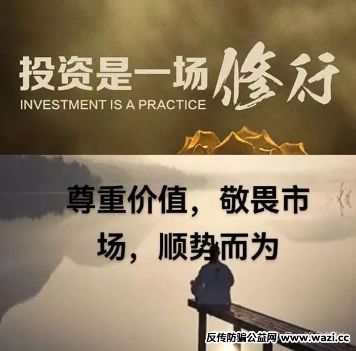 曝光6个资金盘，【联合智算,鑫慷嘉数据,艾达宝,】揭秘高危盘的内幕！