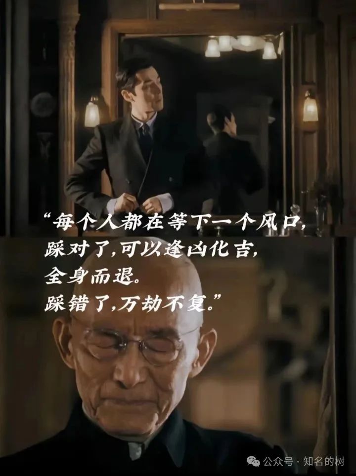 最新！【灯塔LDK,Unilive,艾菲克斯‬,富域智赢】曝光五个资金盘骗局！