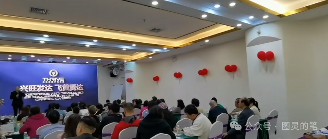【动创,Bilaxy,投资中国】这个诈骗资金盘已经崩盘了。