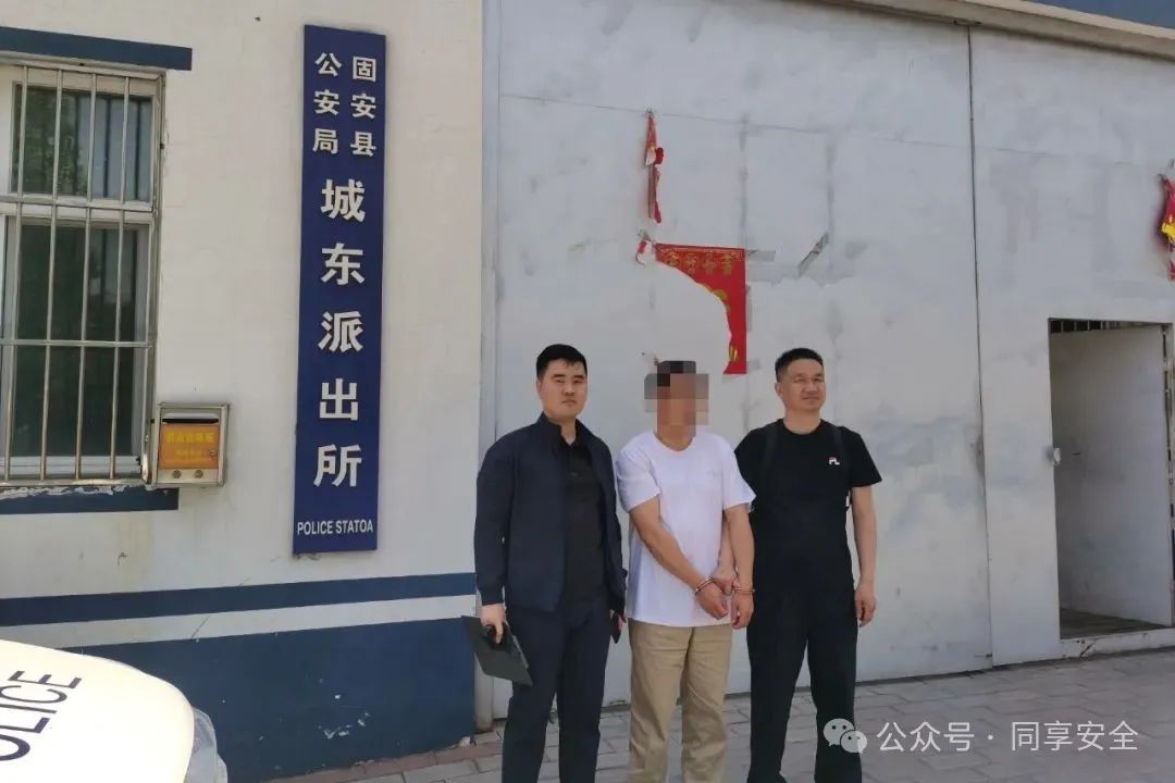 骗感情骗钱，还骗你帮忙“洗钱”！【防骗】