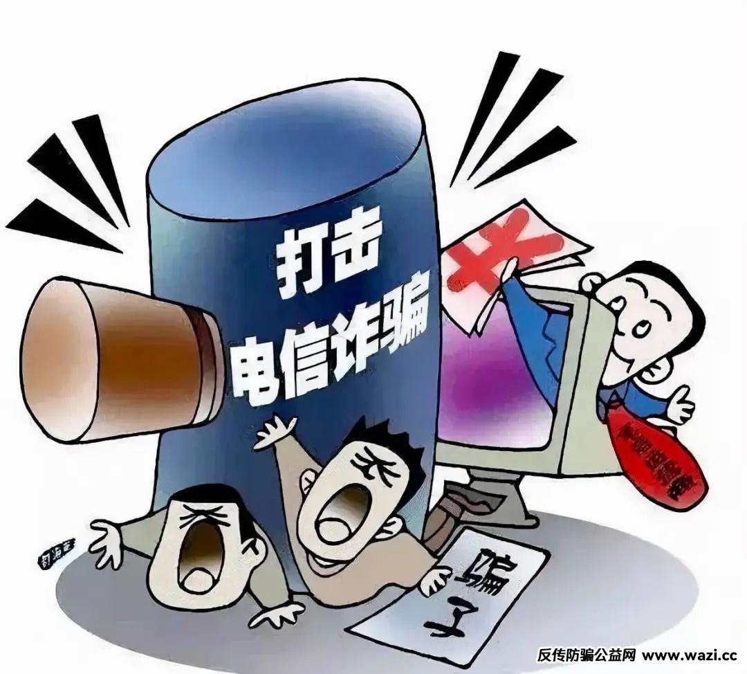 【爆料】31人落网！三元警方捣毁“杀洋盘”窝点！