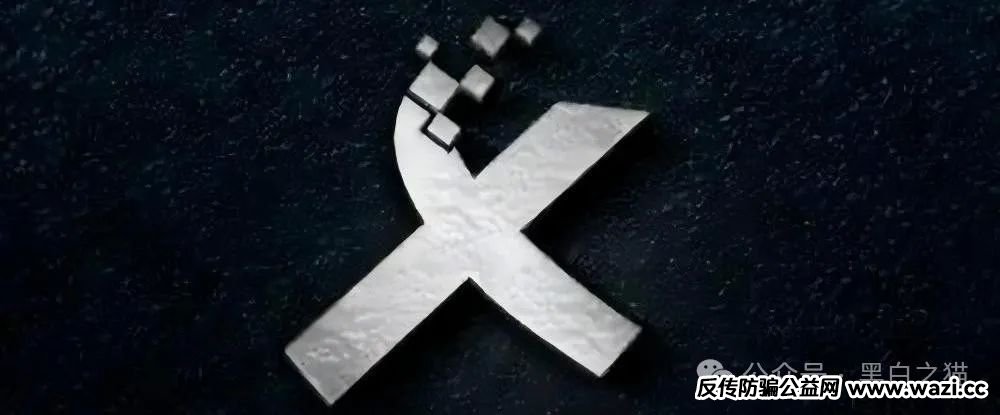 以案说法｜黑市两大玩家“汇旺”“新币”遭到血洗，柬埔寨Telegram 频道被一刀切封杀......