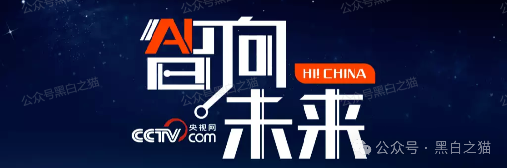 反诈防骗｜涉诈APP，华夏社区、一老一小、中国制造、阿里数农等，遇到赶紧远离！