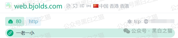 反诈防骗｜涉诈APP，华夏社区、一老一小、中国制造、阿里数农等，遇到赶紧远离！