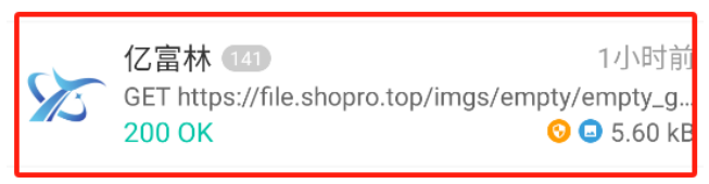 【骗局解密】“亿富林”崩盘前倒腾给“菊福堂”，网络上的反诈同行已经对此项目做了谨慎参与的预警。