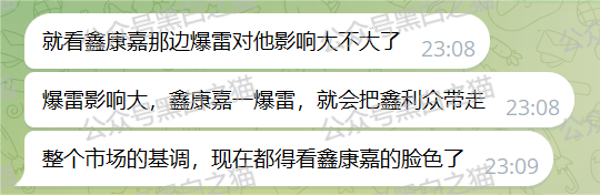 【反诈防骗】【鑫利众】这些盘子其实都是柬埔寨一个园区某些公司的杰作！