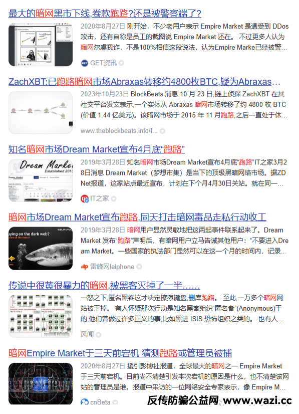 奥拉丁、Luna币再现，无法提取，都被锁定，项目方为了拉长崩盘周期而已。