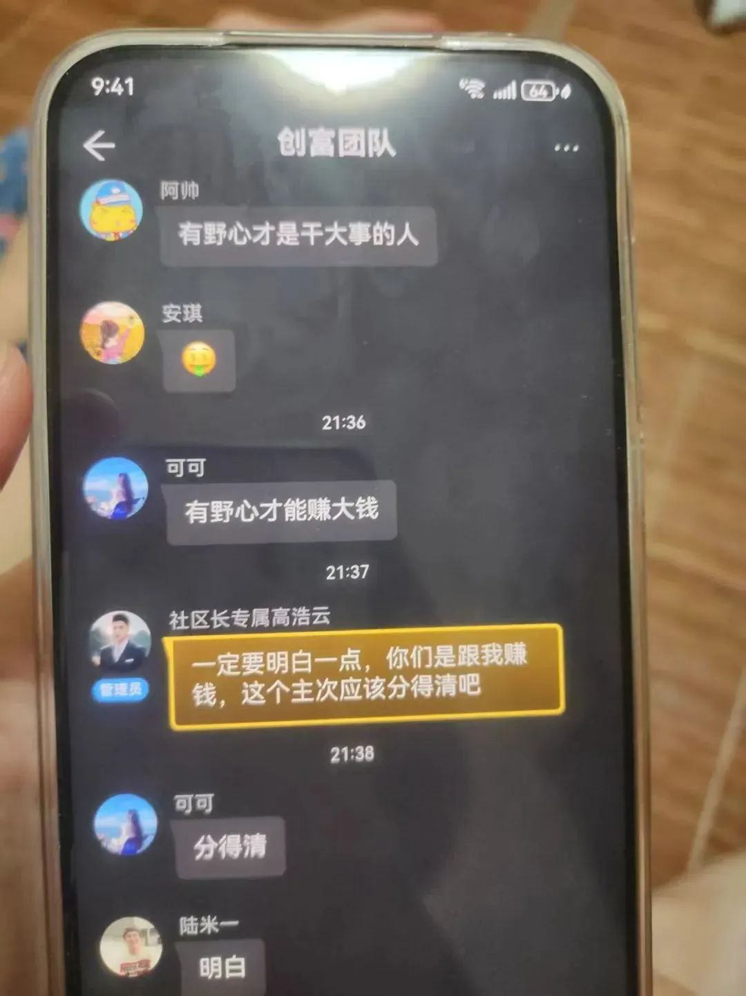 %title插图%num
