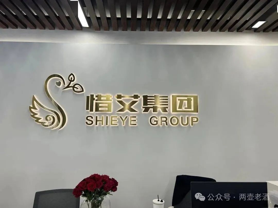 【艾兴合】泡沫问题日益严峻，部分团队已撤离！即将崩盘跑路！回头是岸！
