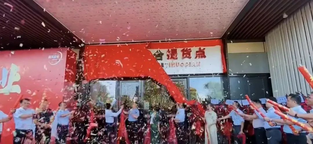 消费就能赚钱？日收益最低1%？艾兴合多久能跑路，注意警惕，