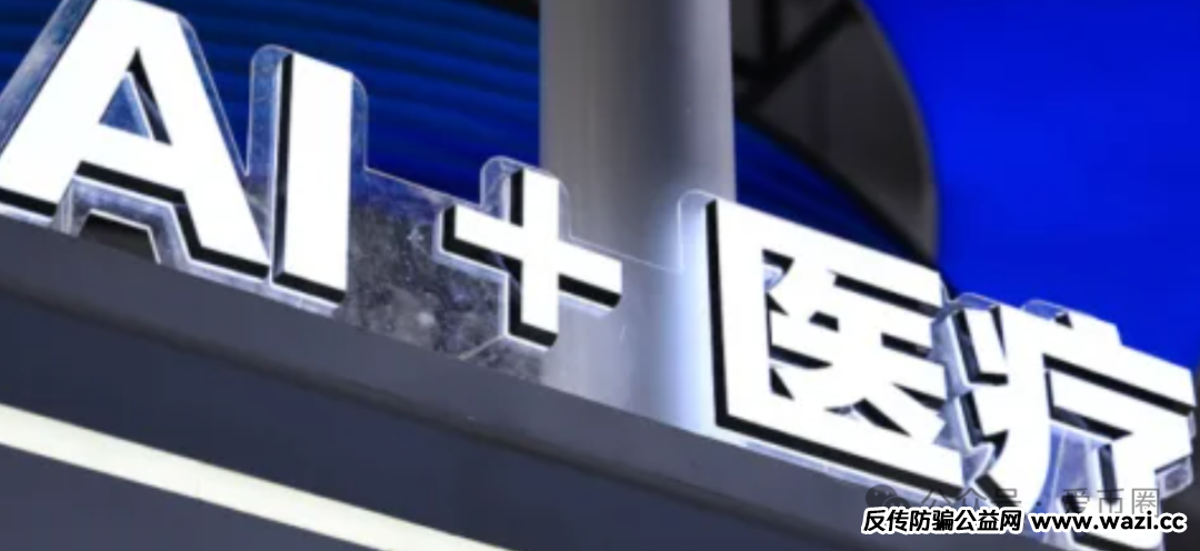 香港维尔利资金盘最新情况：多地政府和公安发布预警消息！同时单割在加速！