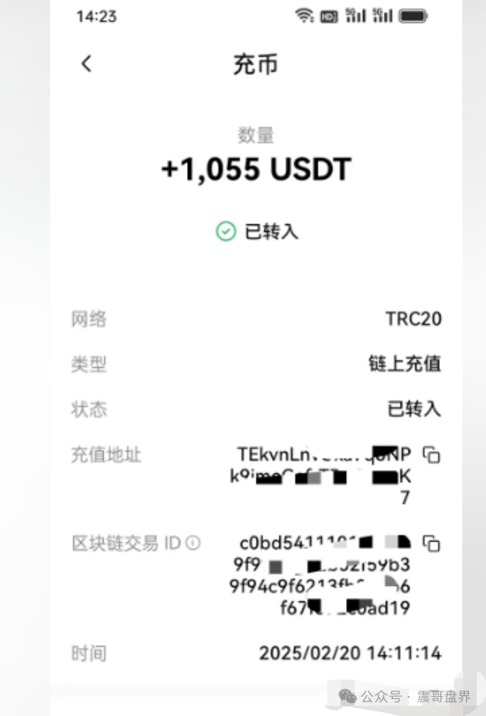 【凯瑞俱乐部】这帮人的套路，看完你就知道为啥这玩意儿迟早崩盘。