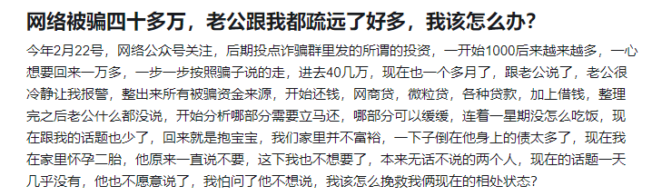百天暴富陷阱：【NEXIM】加密支付资金盘的传销骗局！