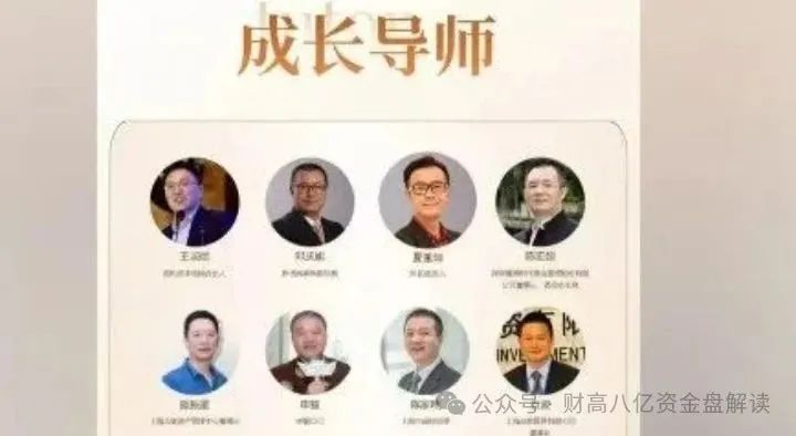 【信和证券】骗局揭秘：原蓝盒证券团队开的新盘子，准备收割了！