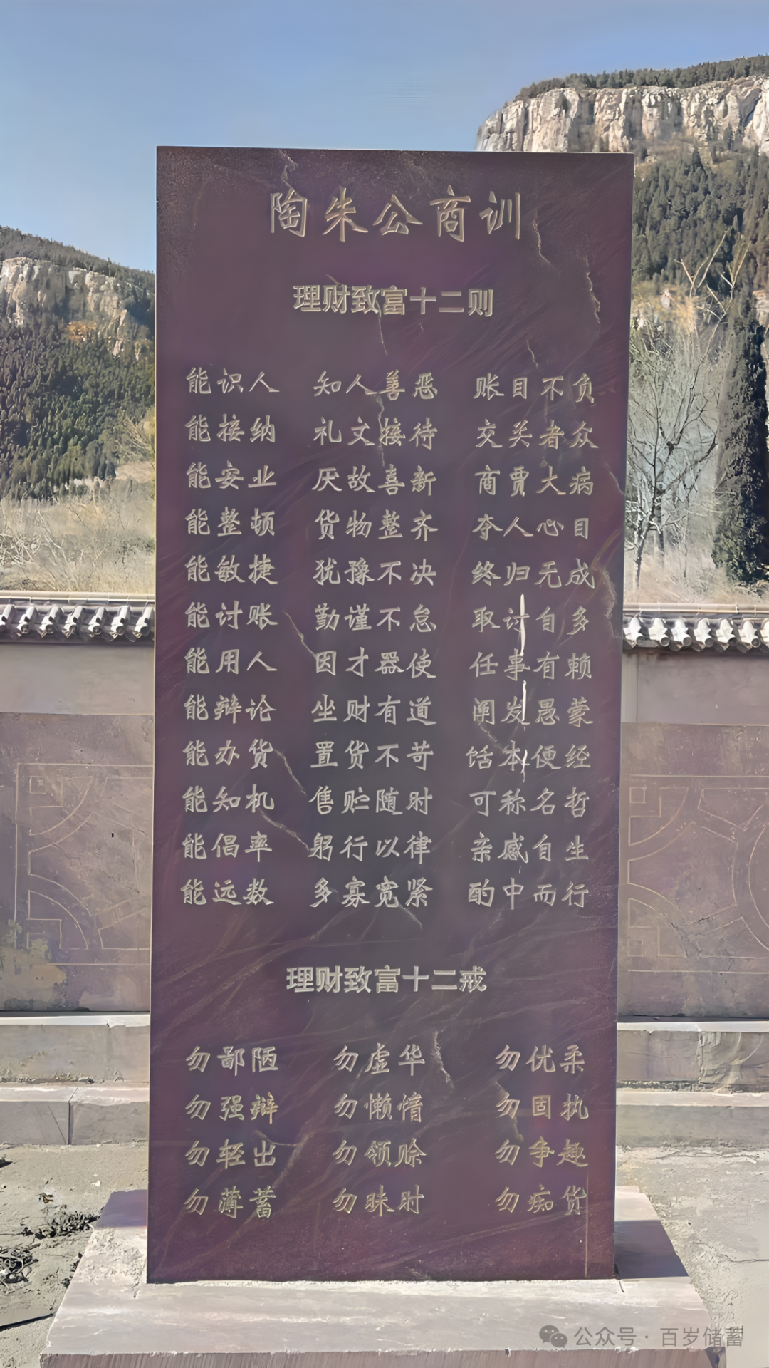 吸金必看！8大财富类型揭秘：你的钱属于哪一种？