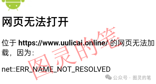 【鼎益丰,VCM,诺和诺德,巴厘克】这个几个盘子有的跑了，有的又来骗了